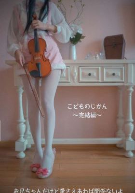 国产精品一区二区观看_720免费高清观看