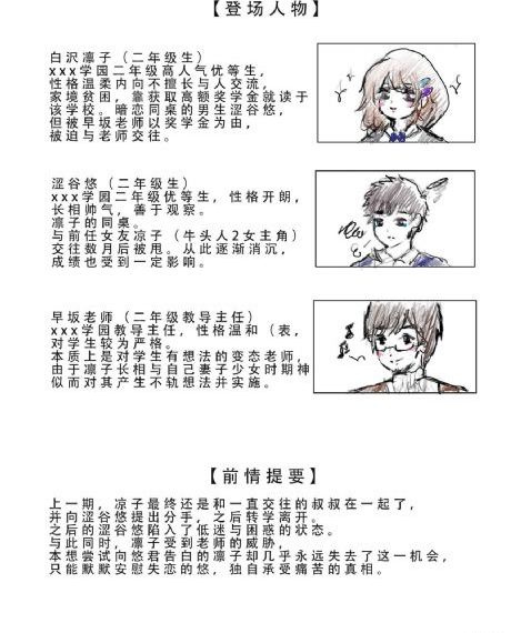 国产成人av免费直播_4K在线视频观看