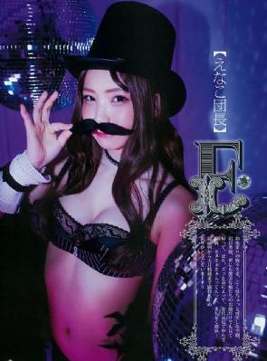 神马电影网欧美伦理片_1080P神马影院在线