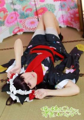 久久久久久久国产精品久三级_剧情片在线播放观看